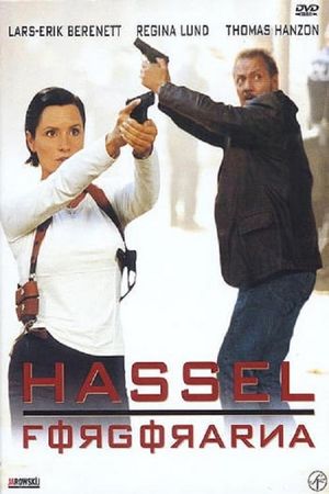Hassel: There Is No Mercy!'s poster