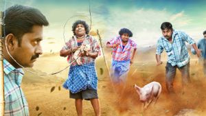 Panni Kutty's poster