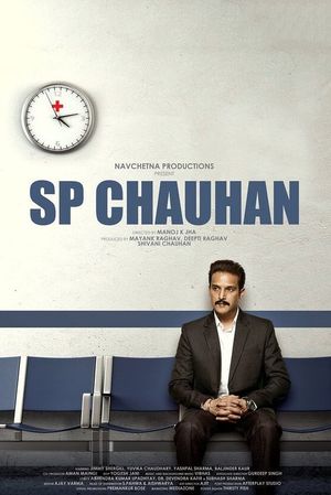 S.P. Chauhan's poster