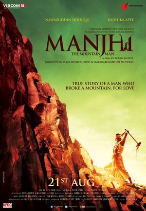 Manjhi: The Mountain Man's poster