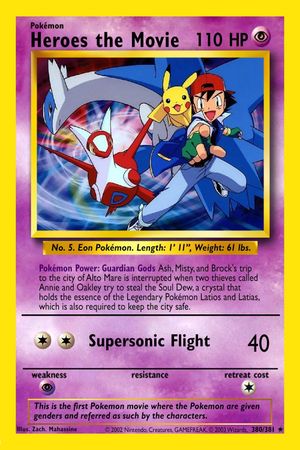 Pokémon Heroes's poster