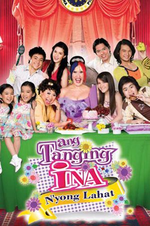The Only Mother to You All's poster