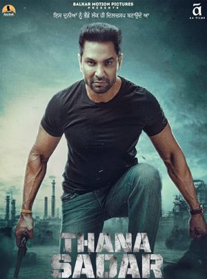 Thana Sadar's poster