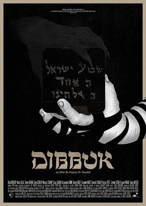 Dibbuk's poster