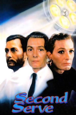 Second Serve's poster