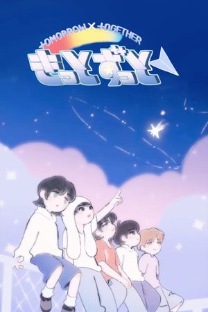 Tomorrow x Together - Kitto Zutto's poster
