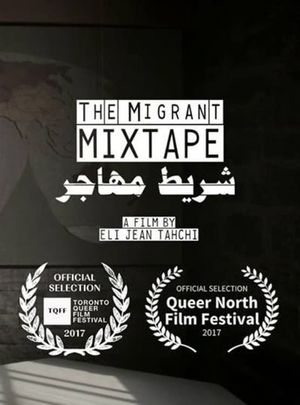 The Migrant Mixtape's poster image