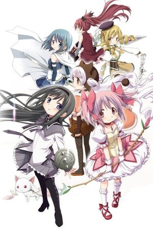 Puella Magi Madoka Magica the Movie Part III: The Rebellion Story's poster