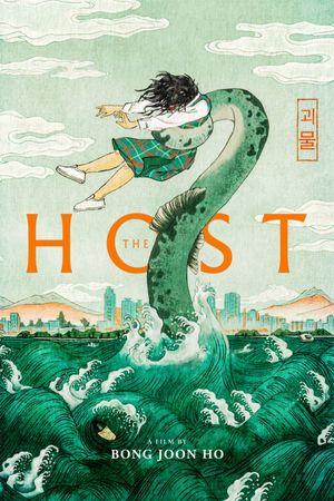 The Host's poster