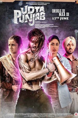 Udta Punjab's poster