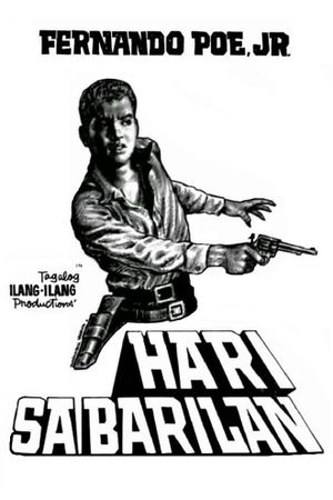 Hari sa Barilan's poster