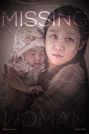 Missing Woman's poster