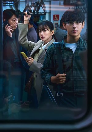 Unlocked's poster