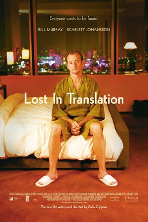 Lost in Translation's poster