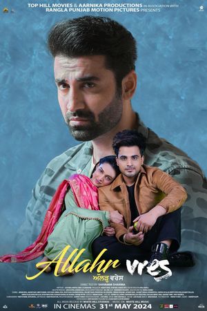 Allahr Vres's poster