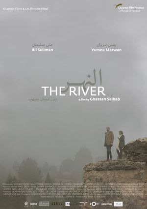 The River's poster