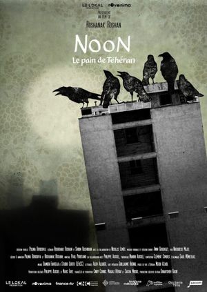 Noon, le pain de Téhéran's poster