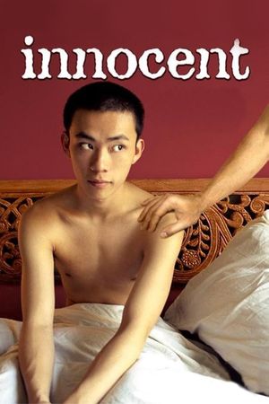 Innocent's poster