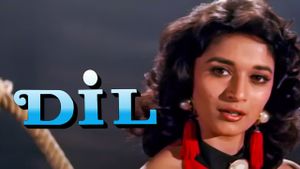 Dil's poster