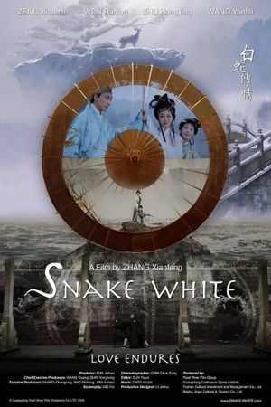 Snake White's poster