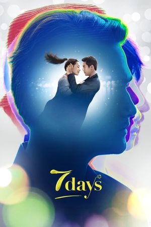 7 Days's poster