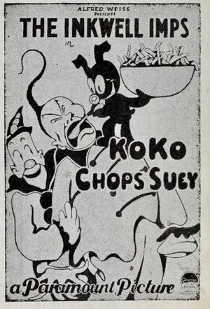 Koko Chops Suey's poster