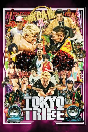 Tokyo Tribe's poster