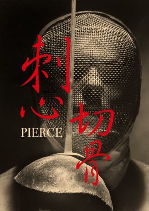 Pierce's poster