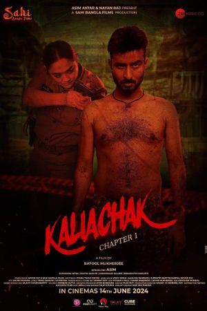 Kaliachak: Chapter1's poster