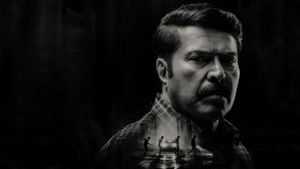 Kannur Squad's poster