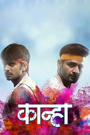 Kanha's poster