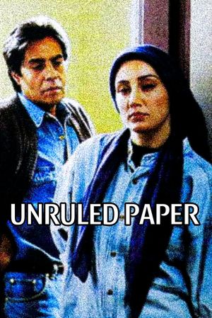 Unruled Paper's poster