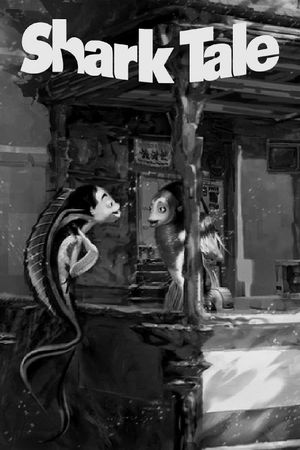 Shark Tale's poster