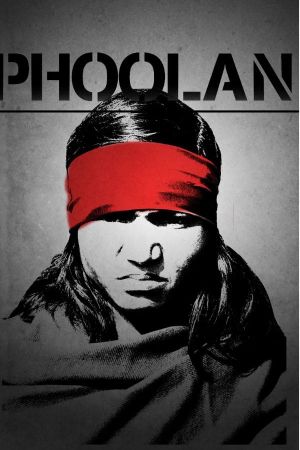 Phoolan's poster