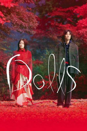 Dolls's poster