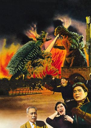 Godzilla Raids Again's poster