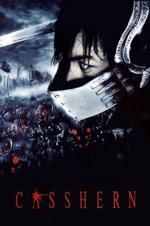 Casshern's poster