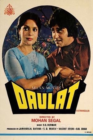 Daulat's poster