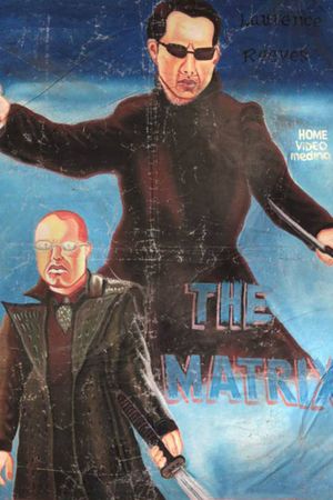 The Matrix's poster