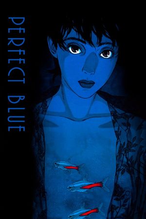 Perfect Blue's poster
