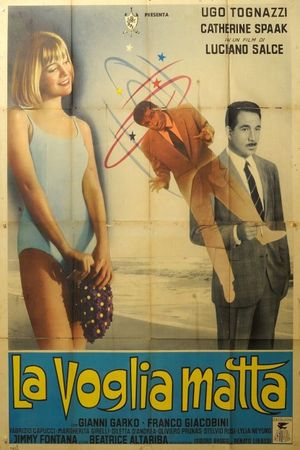 Crazy Desire's poster