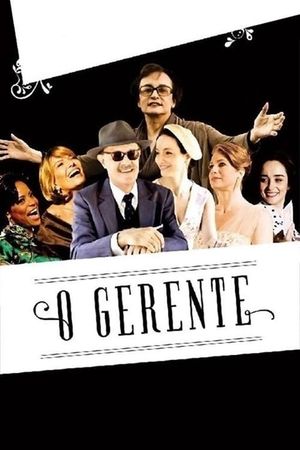 O Gerente's poster