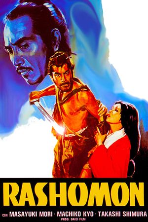 Rashomon's poster