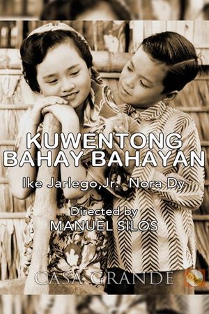 Kuwentong bahay-bahayan's poster
