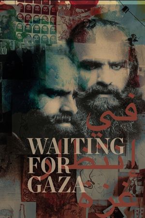 Waiting for Gaza's poster