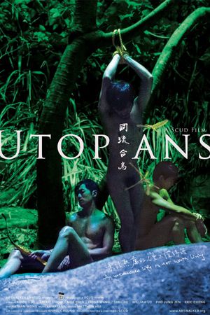 Utopians's poster