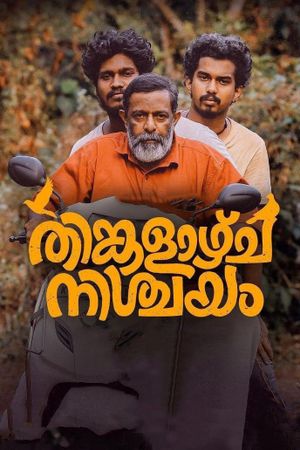 Thinkalazhcha Nishchayam's poster