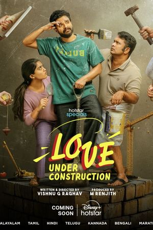 Love Under Construction's poster