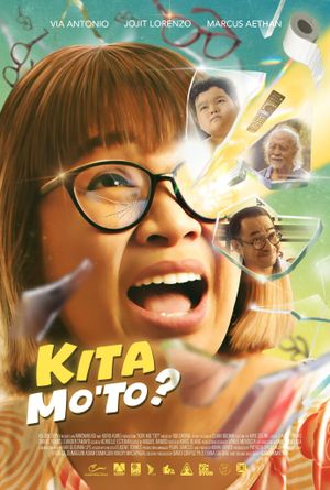 See This?'s poster