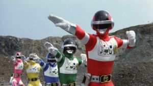 Choudenshi Bioman: The Movie's poster